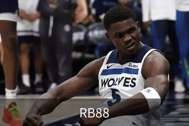 RB88公司环境与品牌介绍